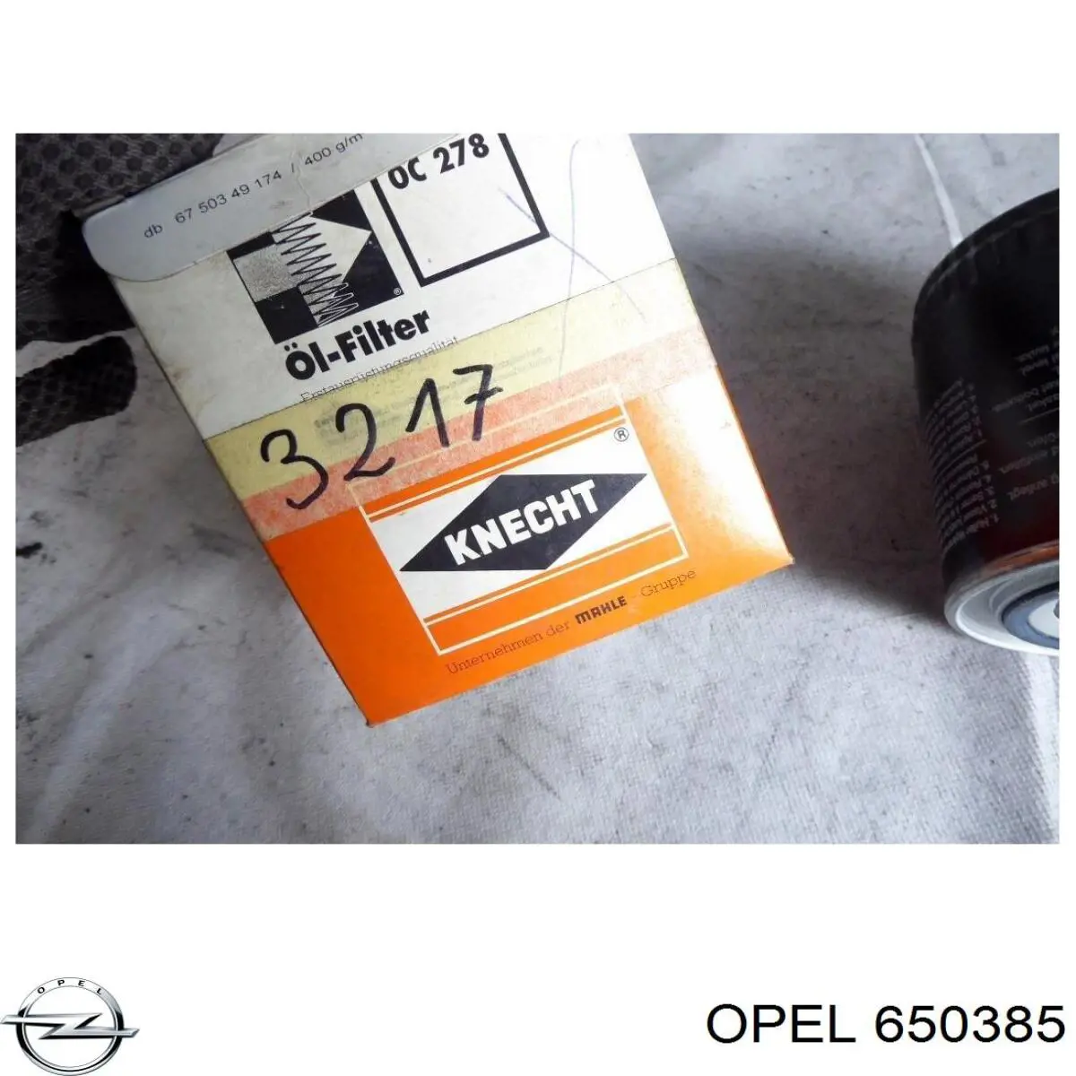 Купити 650385 Opel Фільтр очищення масла відцентровий