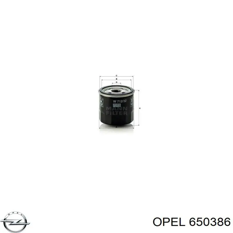 Масляний фільтр двигуна Opel 650386 ціна, від 4.84 USD