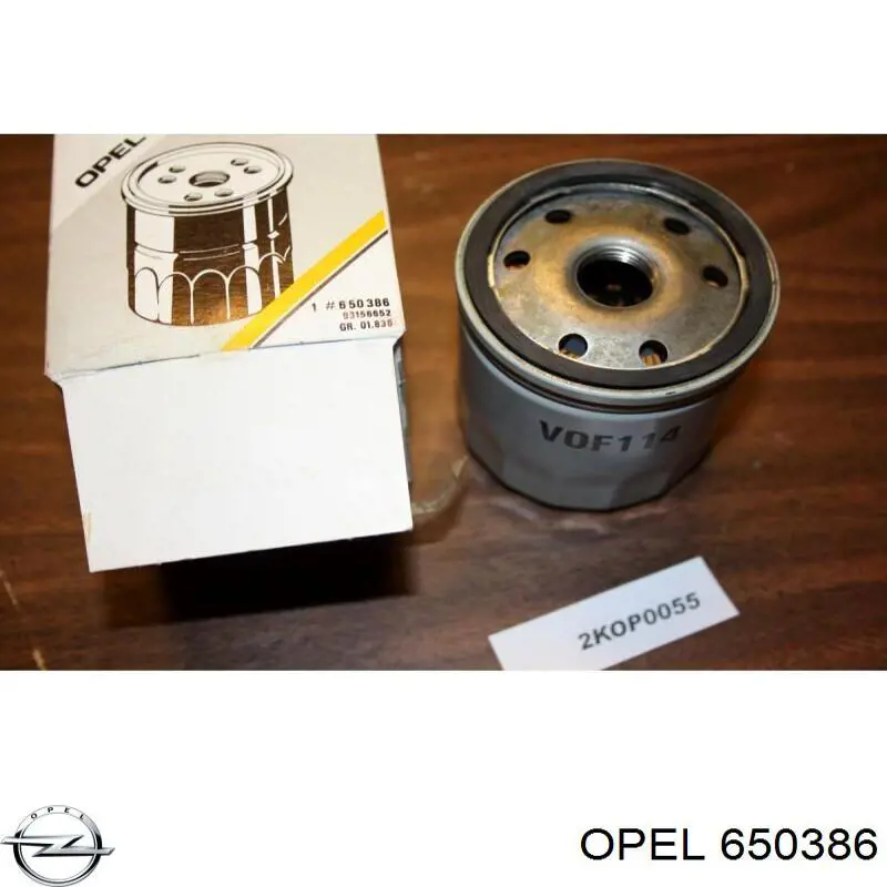 Купити 650386 Opel Фільтр очищення масла відцентровий