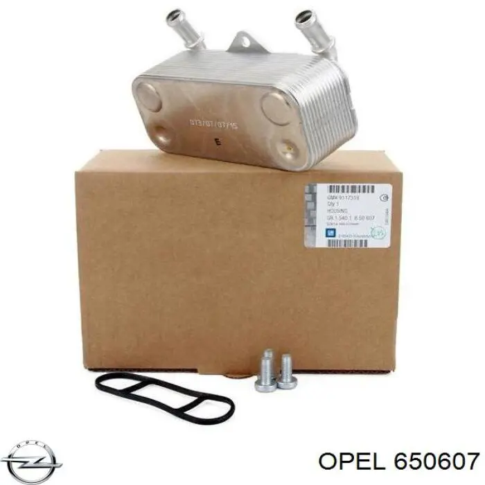 650607 Opel радіатор масляний