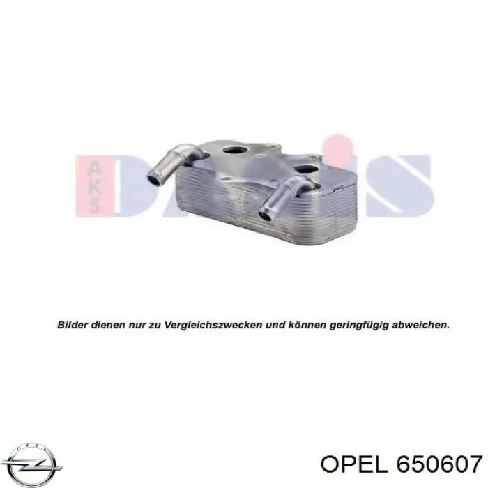 Радіатор масляний Opel 650607 ціна, від 31.55 USD