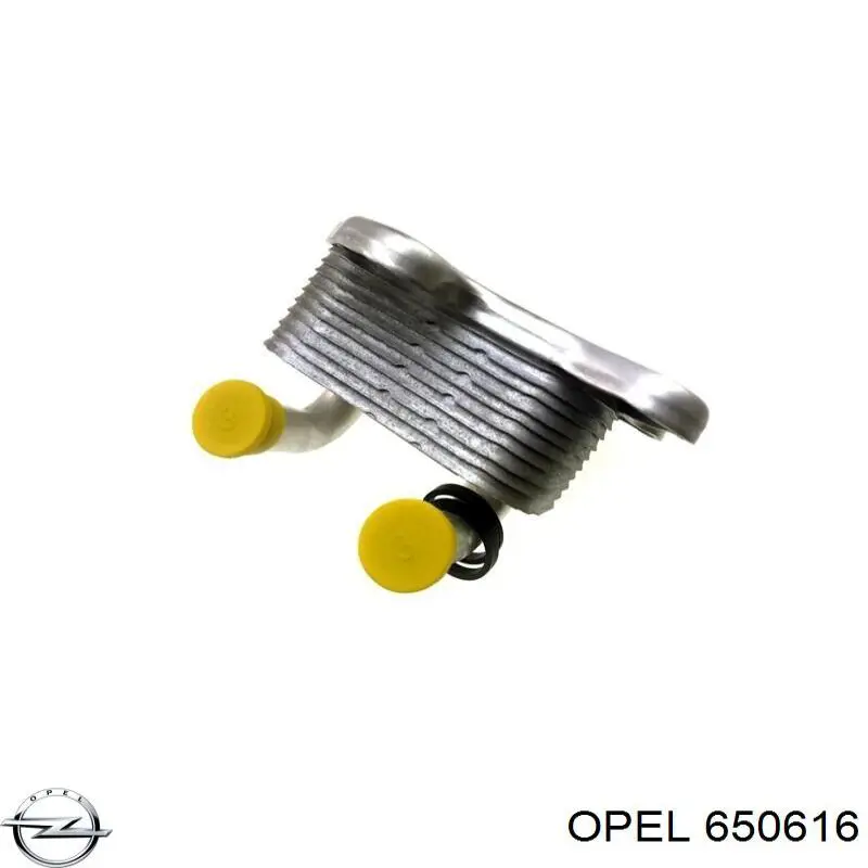 Радіатор масляний 650616 Opel