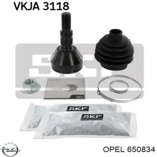 Купити 650834 Opel Кришка масляного фільтра