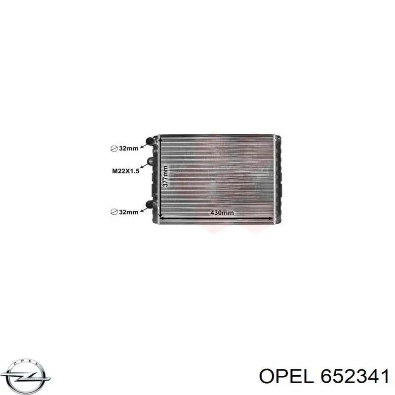 Купити 652341 Opel Захист двигуна