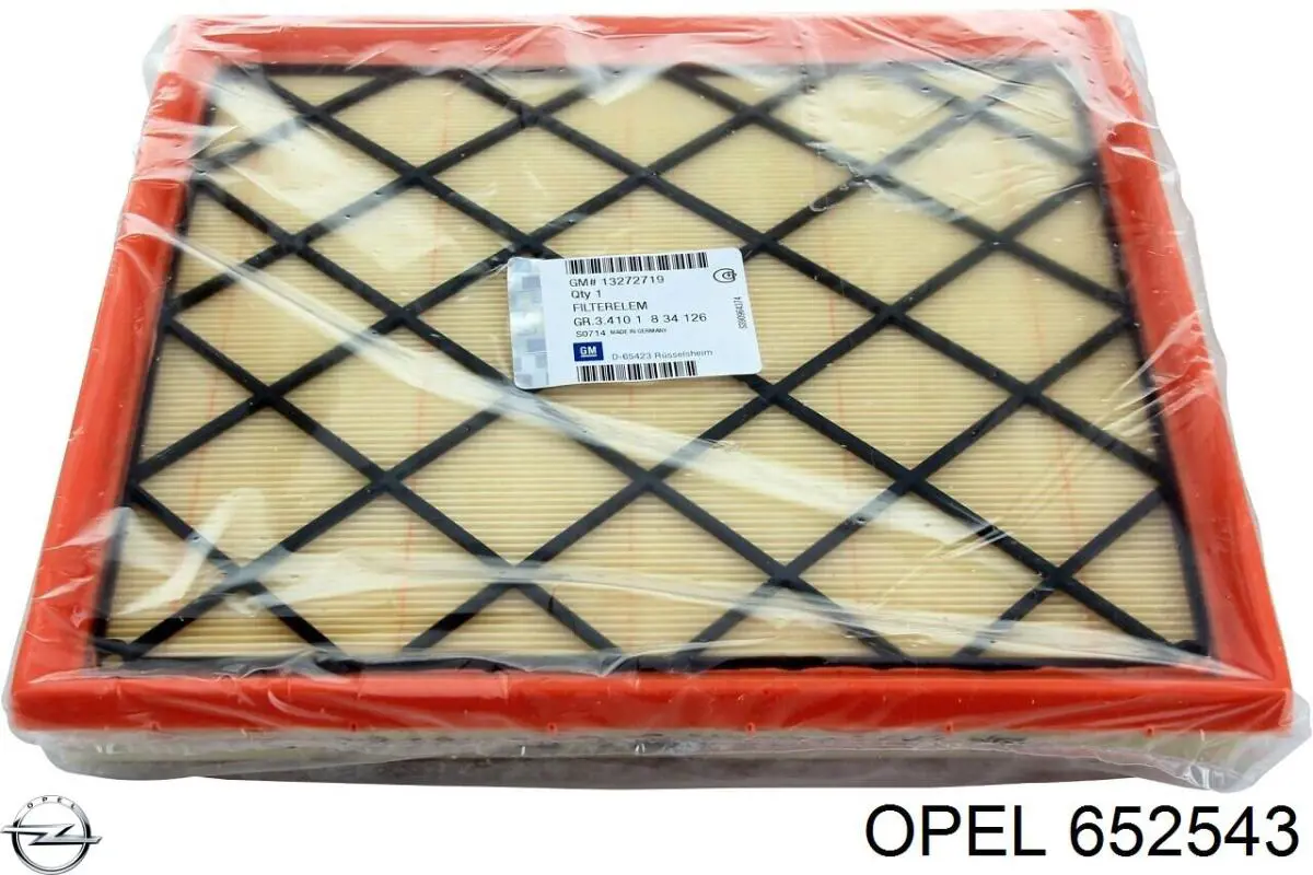 Прокладка пробки піддону двигуна 652543 Opel