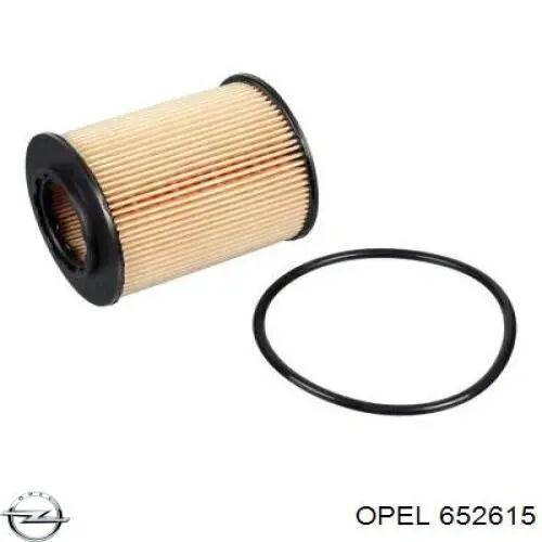 Прокладка піддону картера двигуна, верхня Opel 652615 ціна, від 15.63 USD