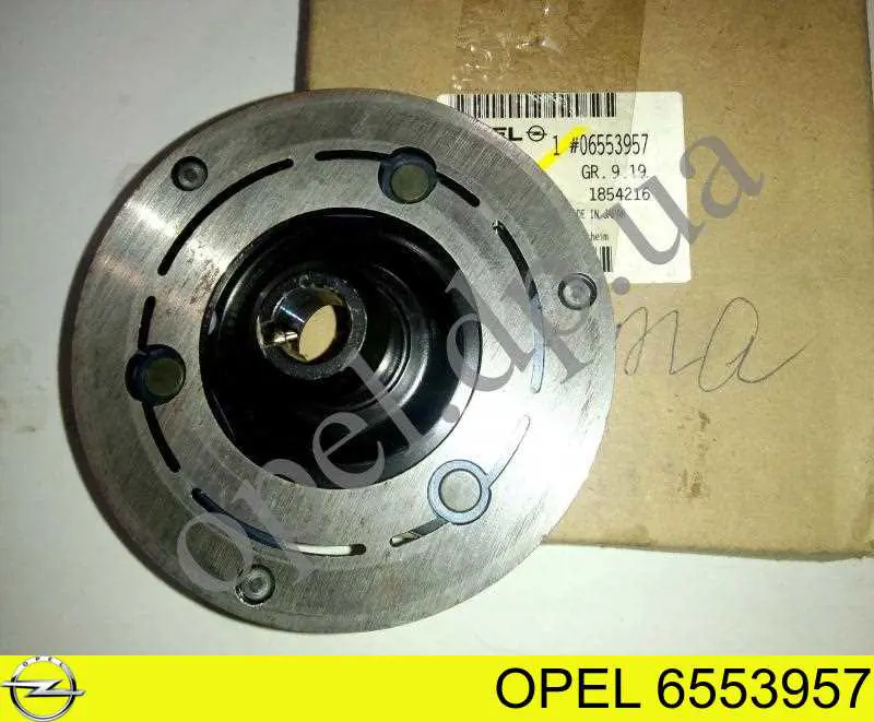 Муфта компресора кондиціонера Opel 1854216 ціна, від 24.14 USD