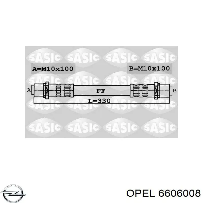 Комплект зчеплення  Opel 6606008