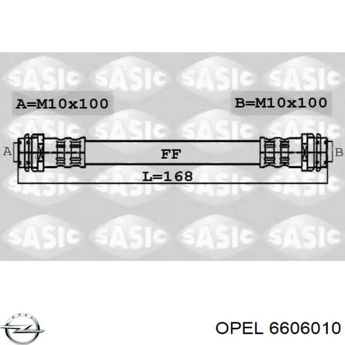 6606010 Opel комплект зчеплення (3 частини)