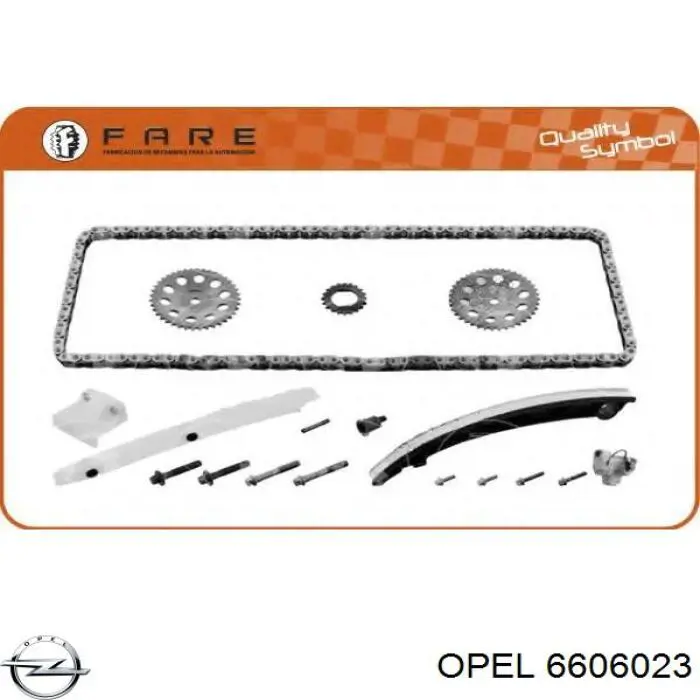 Купити 6606023 Opel Комплект ланцюга ГРМ