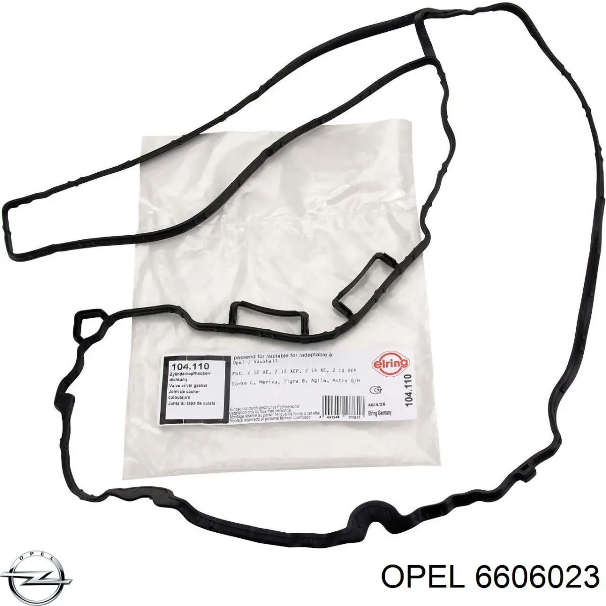 Комплект ланцюга ГРМ 6606023 Opel