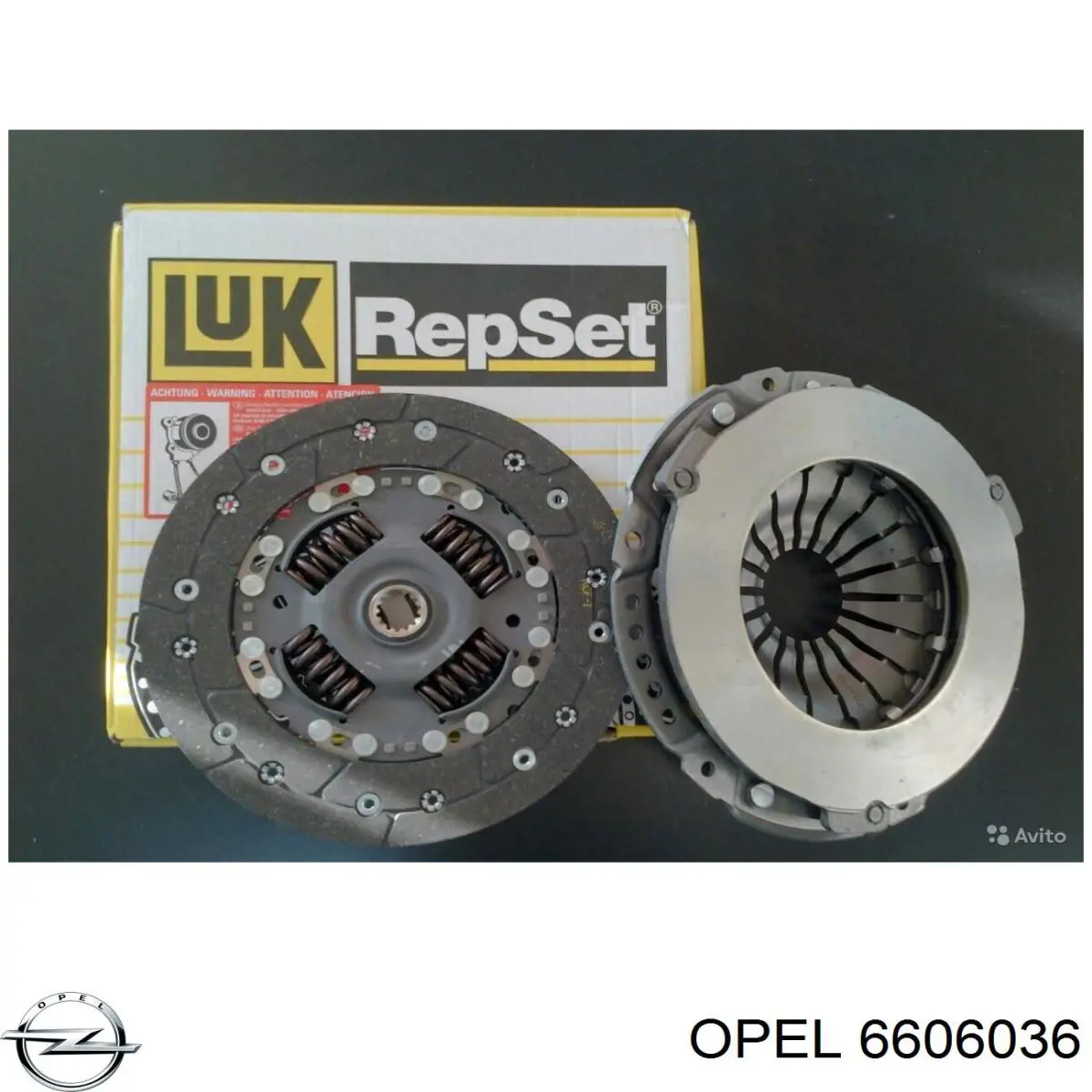 6606036 Opel комплект зчеплення (3 частини)