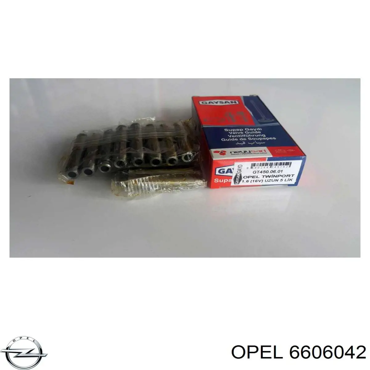 Комплект прокладок двигуна, нижній 55568529 Peugeot/Citroen