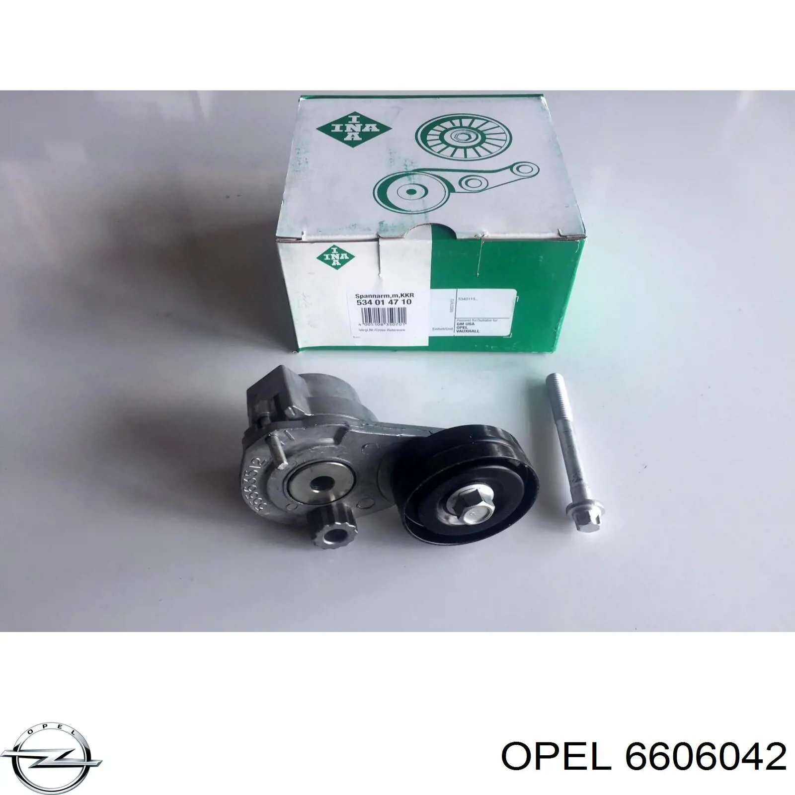 Комплект прокладок двигуна, нижній 55568529 General Motors