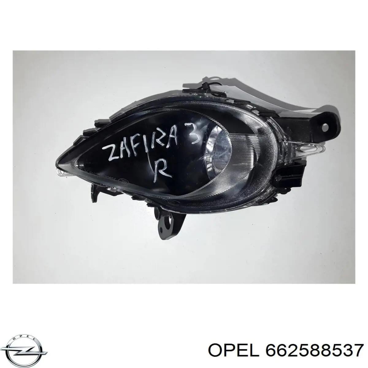 Туманка права Opel 662588537 ціна, від 32.62 USD