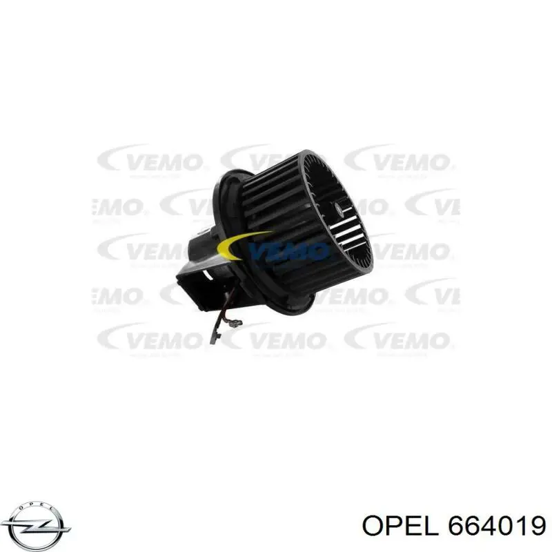 Диск зчеплення 664019 Opel