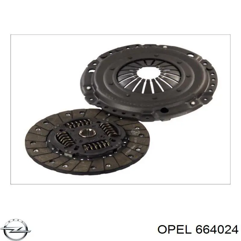 664024 Opel диск зчеплення