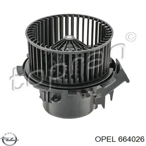 Диск зчеплення 664026 Opel