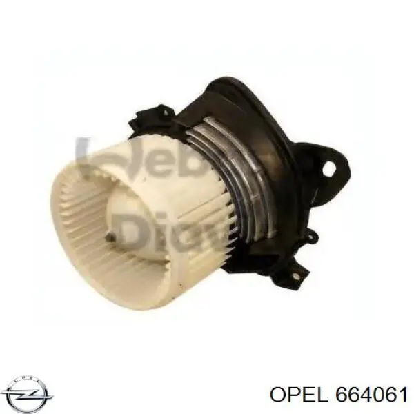 Диск зчеплення 93176400 Opel