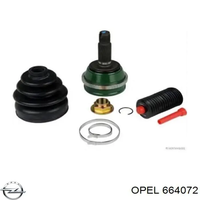 Комплект зчеплення (3 частини) Opel 664072 ціна, від 56.43 USD