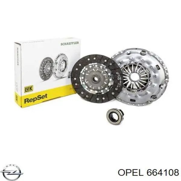 Зчеплення Sachs 1878600639 ціна, від 3.04 USD