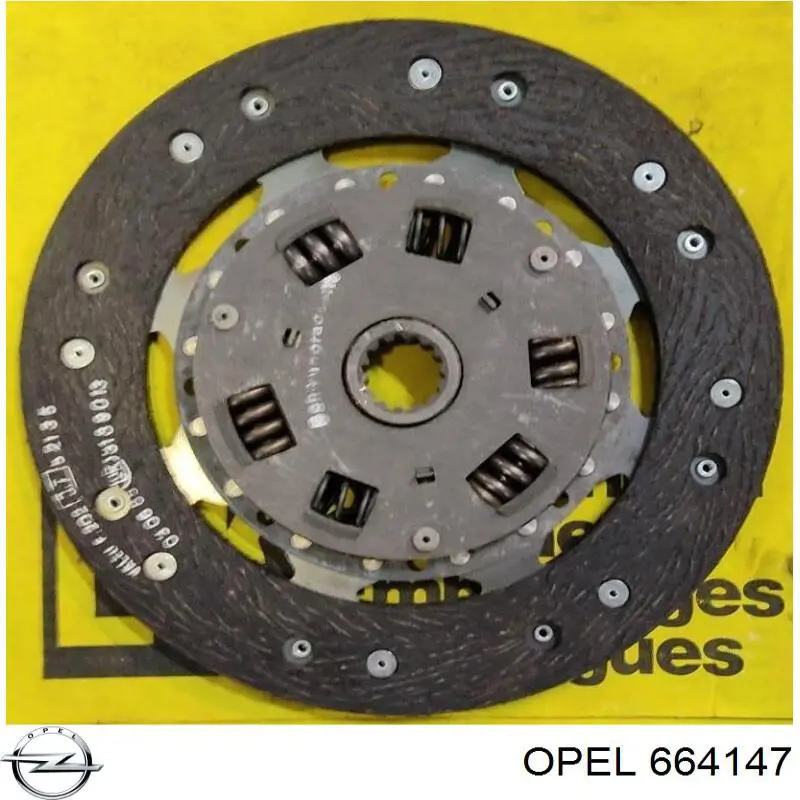 664147 Opel диск зчеплення