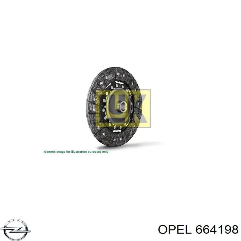 Купити 664198 Opel Диск зчеплення
