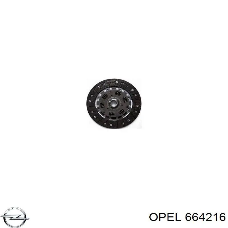 Зчеплення Opel 664216 ціна, від 95.21 USD