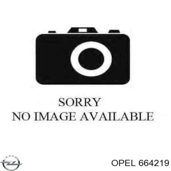 Зчеплення Opel 664219 ціна, від 2.98 USD