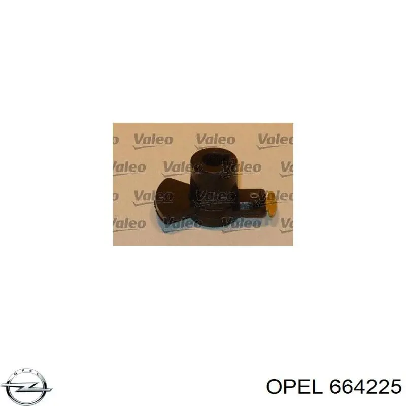 Диск зчеплення 664225 Opel