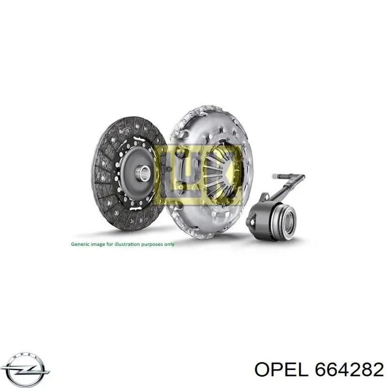 664282 Opel комплект зчеплення (3 частини)