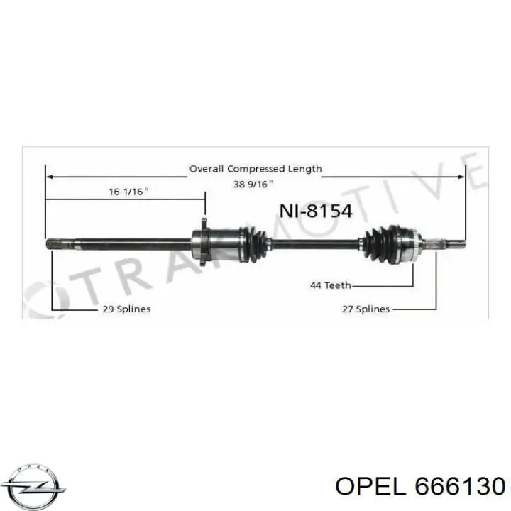Купити 666130 Opel Корзина зчеплення