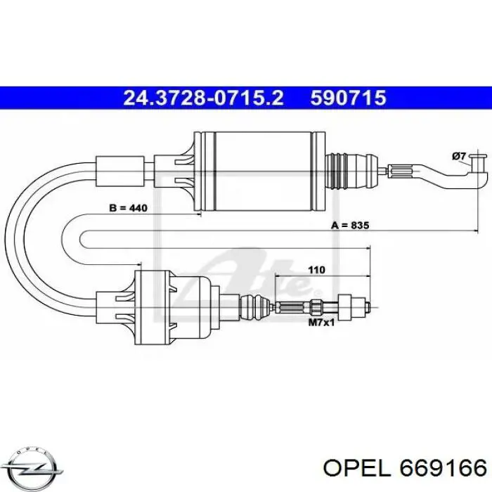 Купити 669166 Opel Трос зчеплення