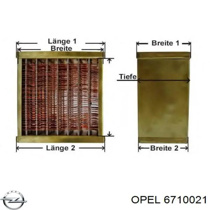 Туманка права Opel 6710021 ціна, від 26.34 USD