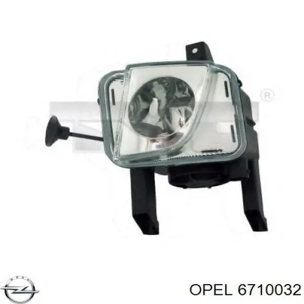 Купити 6710032 Opel Протитуманка права