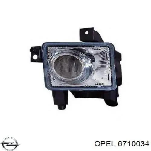 Купити FP5202H4E FPS Протитуманка права