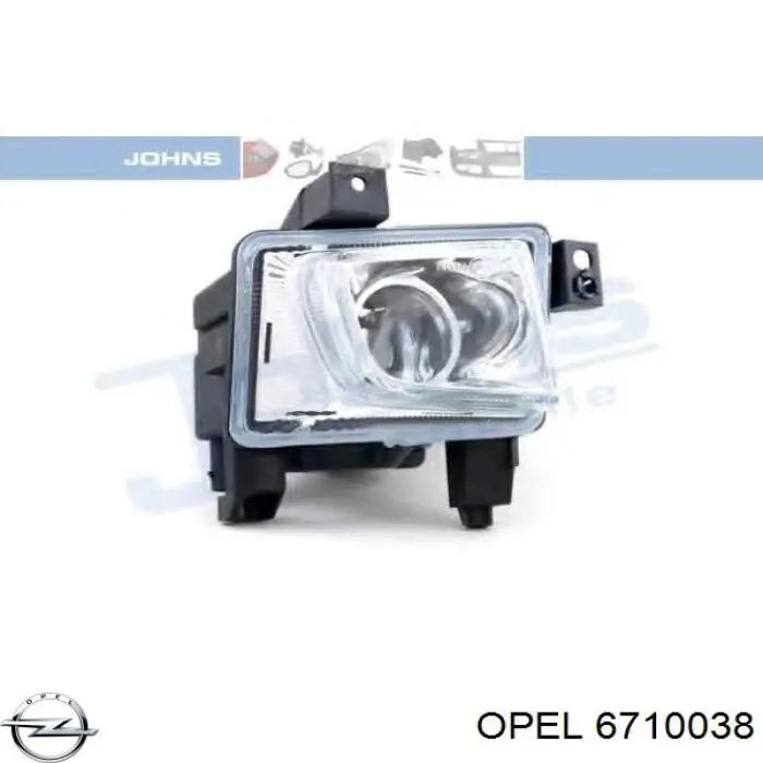 Туманка права Opel 93181410 ціна, від 33.16 USD