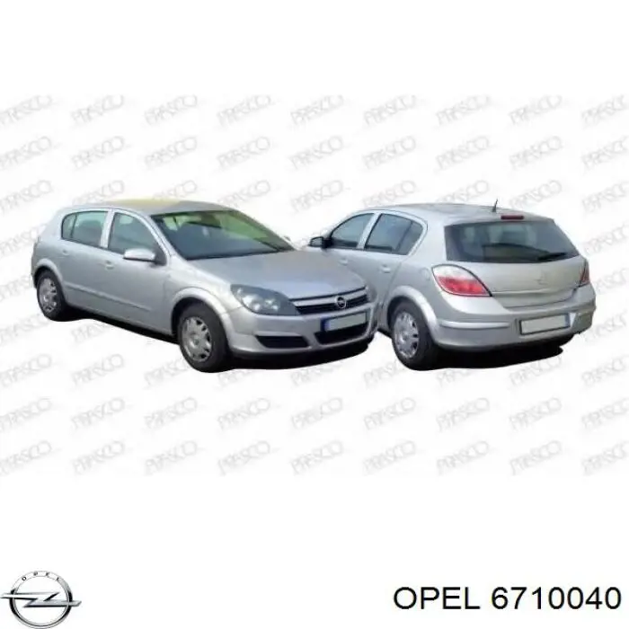 Туманка права Opel 6710040 ціна, від 38.89 USD