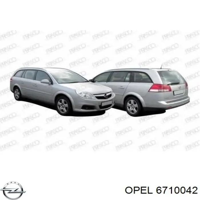 1710364 Opel Фара протитуманна, права