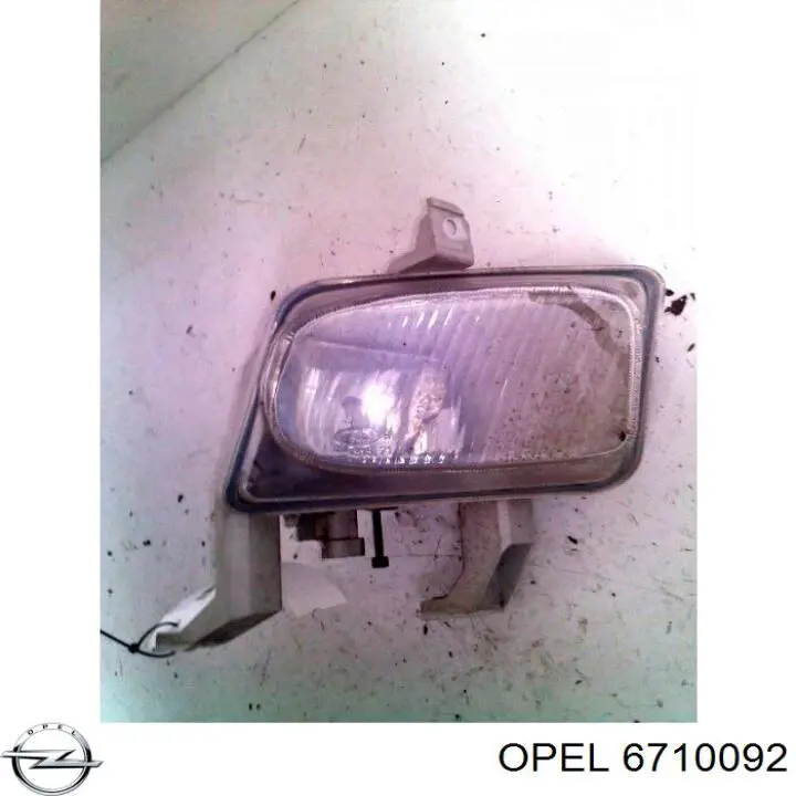 Купити 6710092 Opel Туманка права