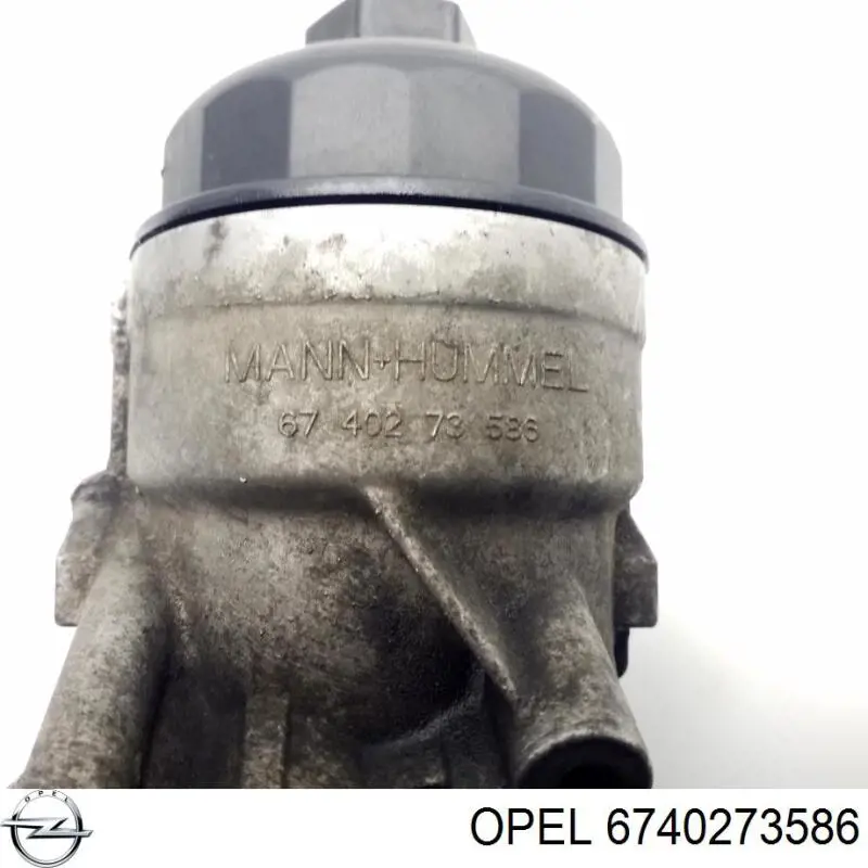 Купити 6740273586 Opel 