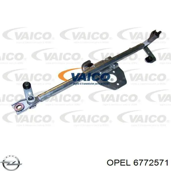 Купити 6772571 Opel Трапеція двірників