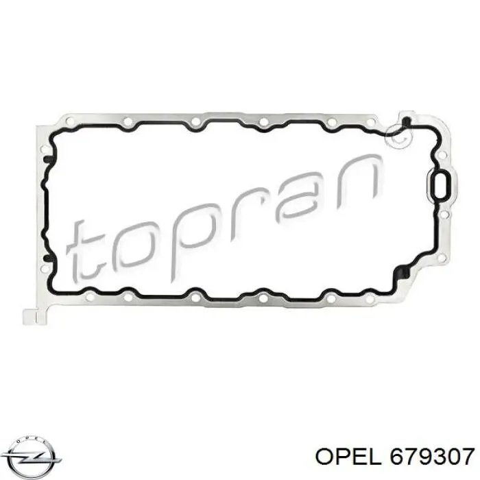 Купити 679307 Opel Робочий циліндр зчеплення