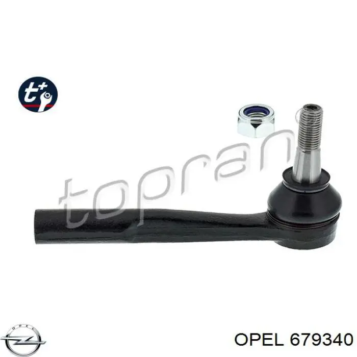 Купити 679340 Opel Робочий циліндр зчеплення