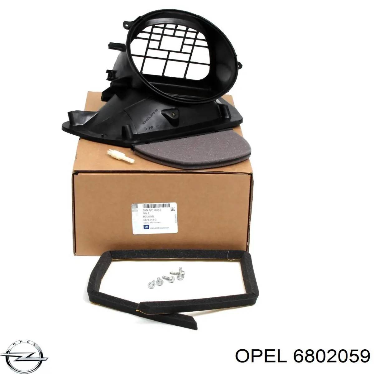 Повітропровід центральний Opel 6802059 ціна, від 16.43 USD