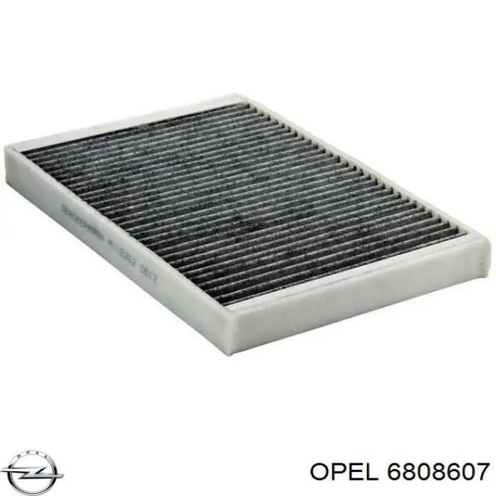 Фільтр повітряний обігрівача Opel 6808607 ціна, від 11.00 USD
