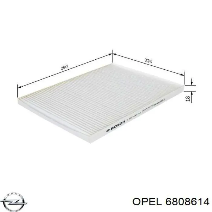 Фільтр повітряний обігрівача Opel 6808614 ціна, від 7.79 USD