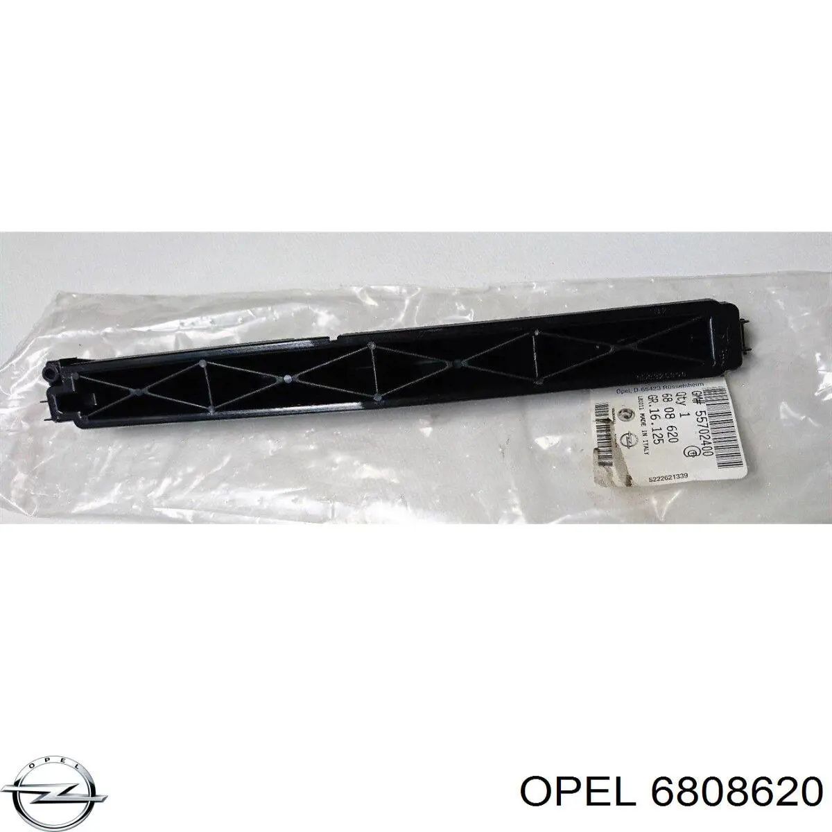 6808620 Opel корпус повітряного фільтра, верхня частина
