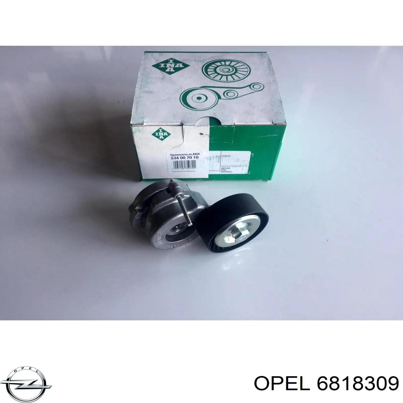 Шланг радіатора опалювача/пічки, подача Opel 6818309 ціна, від 16.91 USD