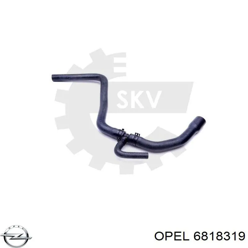 Шланг радіатора опалювача/пічки, подача Kautek OPRH076 ціна, від 10.26 USD